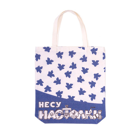 Шоппер «Несу настолки»