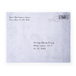 Шерлок Холмс, детектив-консультант. Карлтон-хаус и Куинс-парк