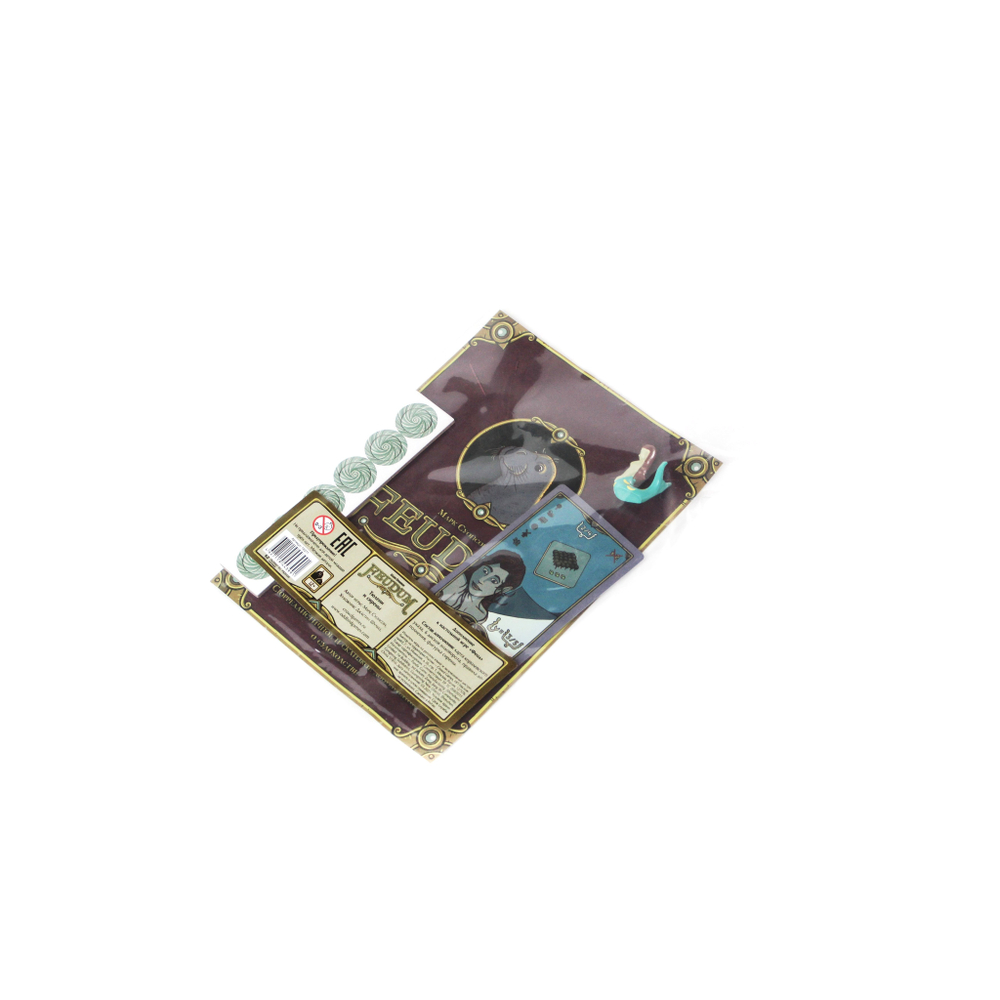 Феод. Сирены и тюлени