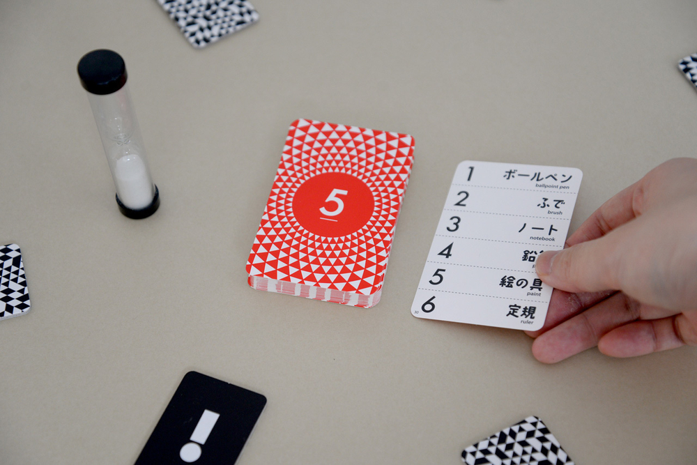 Insider (Инсайдер)