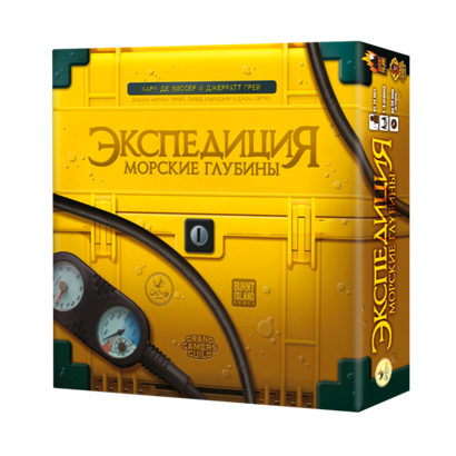 Настольная игра «Экспедиция. Морские глубины». Предзаказ
