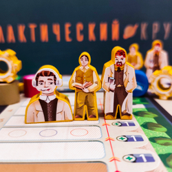 Наклейки «Галактический круиз». Предзаказ