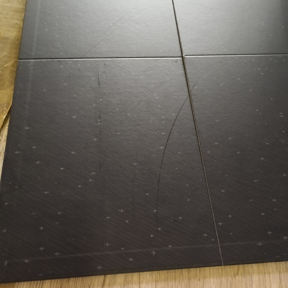 Предел (уценённый товар)