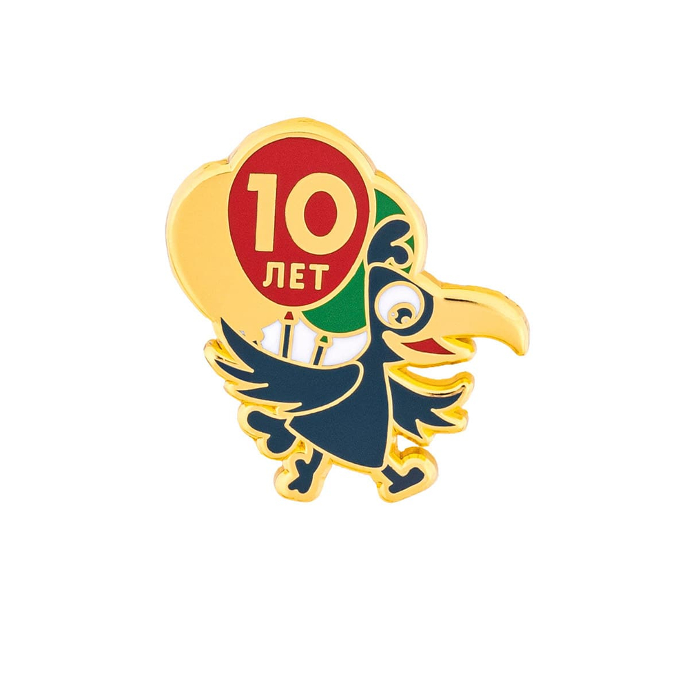 Значок «10 лет Crowd Games»-A-2025-crowdgames.ru-4