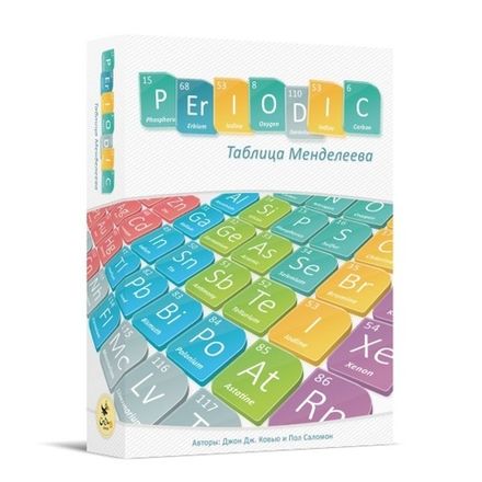 «Periodic. Таблица Менделеева»