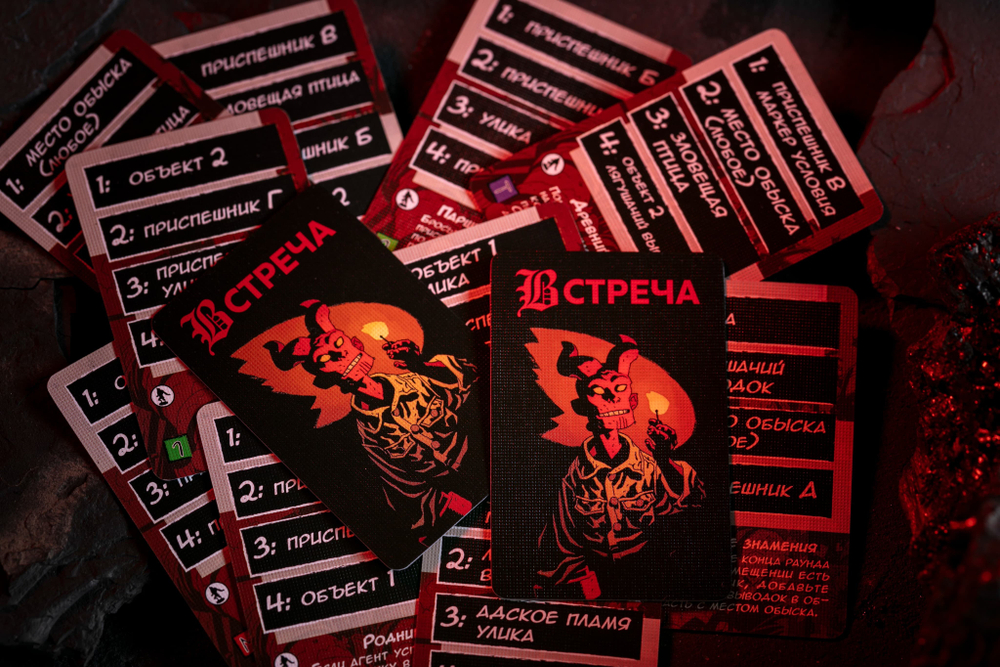 Хеллбой. Архивы БРПД-16260-crowdgames.ru-16