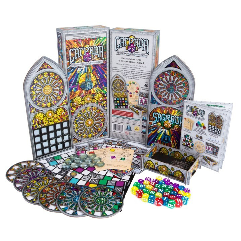 Саграда. 5—6 игроков. Фото настольной игры Crowd Games