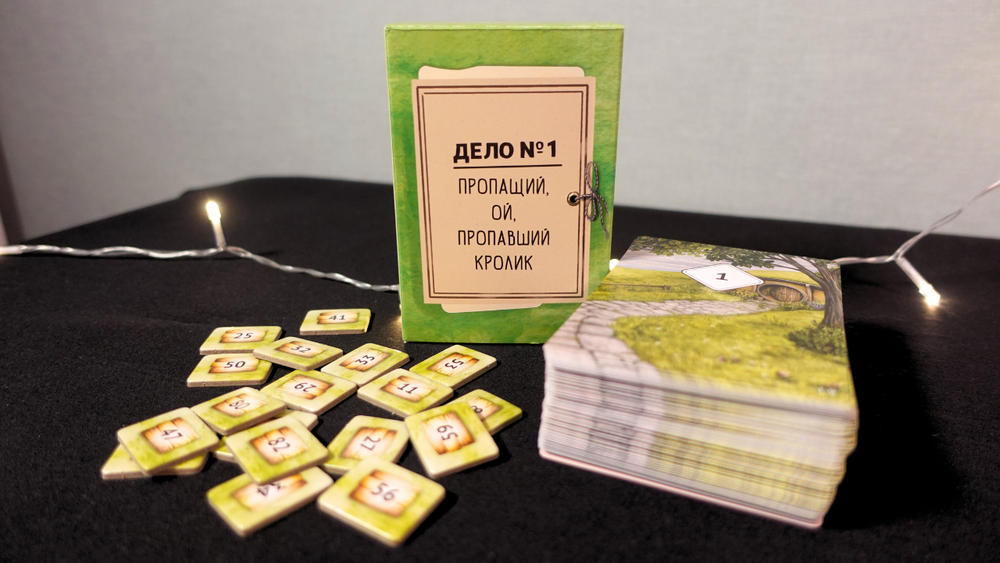 Настольная игра «Винни-Пух. Серьёзные дела». Предзаказ