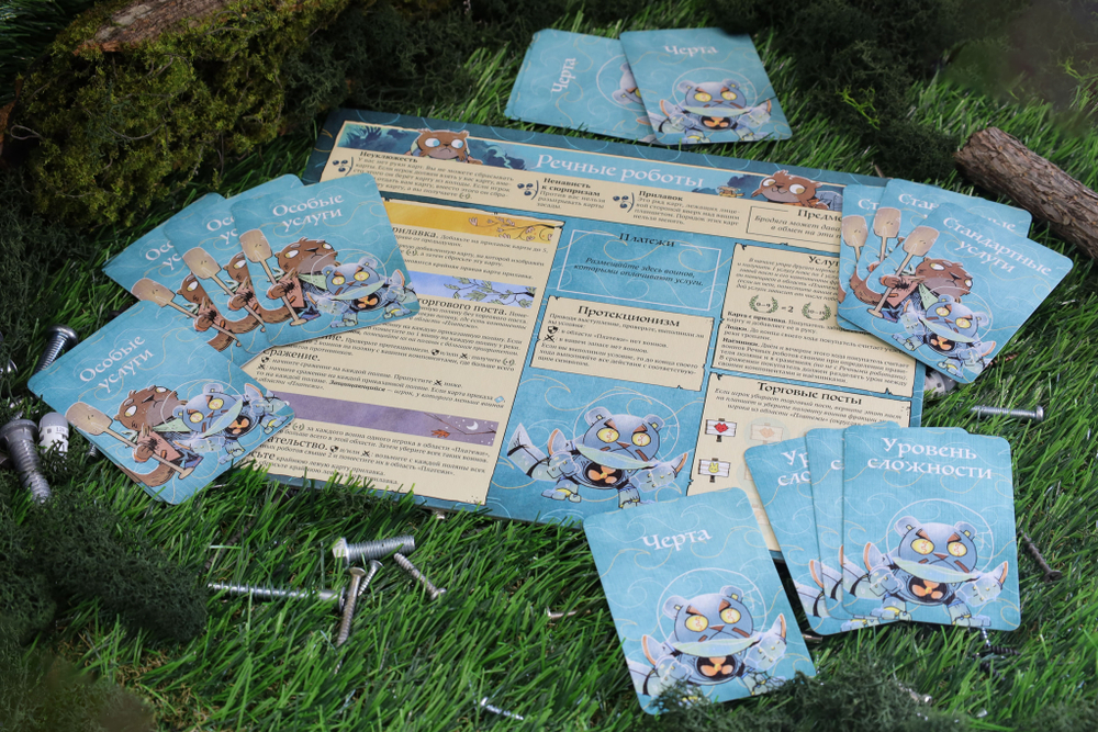 Корни. Механизмы 2