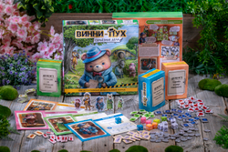 Винни-Пух. Серьёзные дела