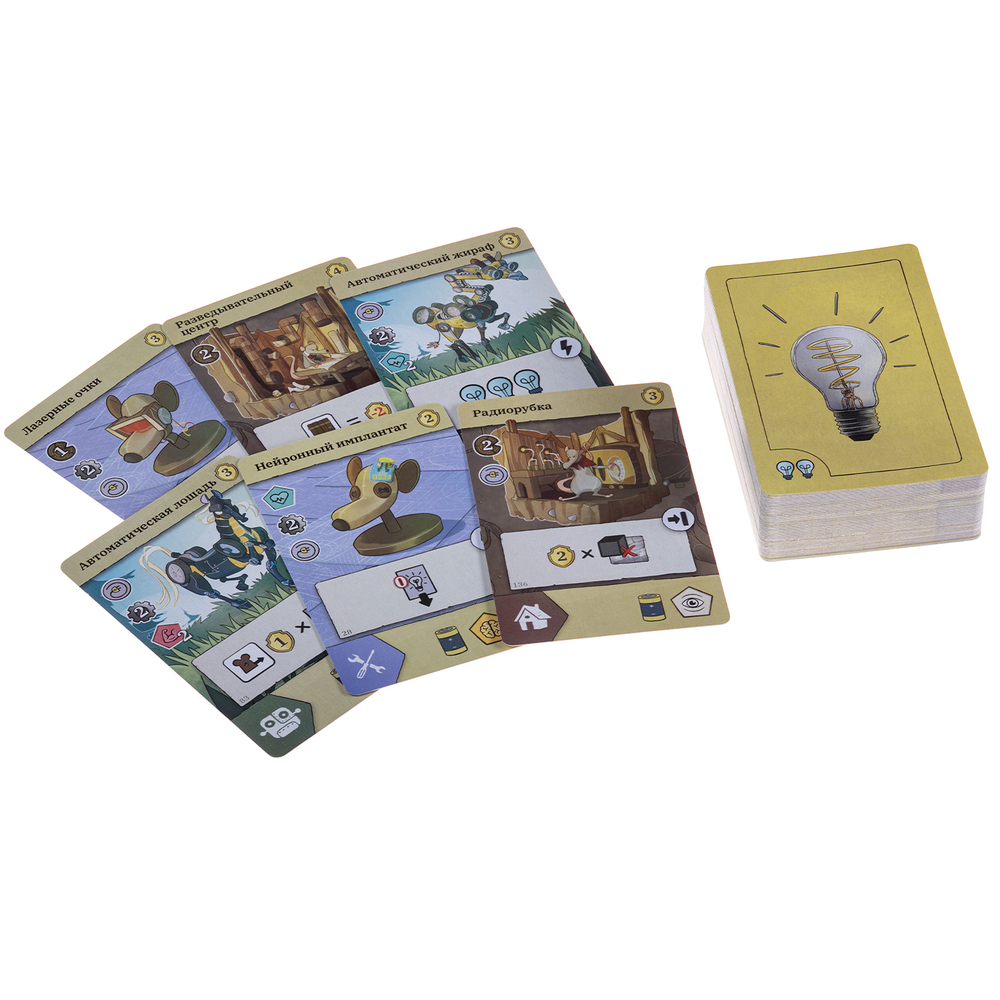 Побег из Вистара