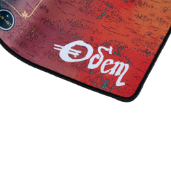 Обет. Хроники завоеваний и изгнаний