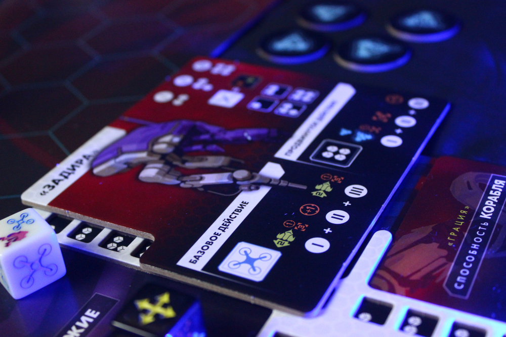 Звёзды Акариоса. Дроны Акариоса