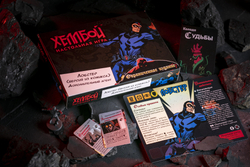 Хеллбой. Лобстер