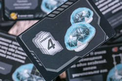 Неизвестная планета. Суперлуние