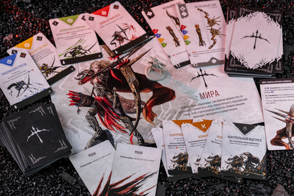 Primal. Пробуждение