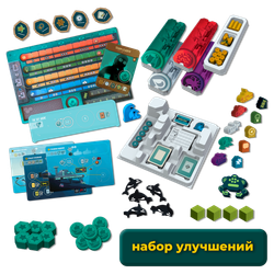 Набор делюкс-улучшений для игры «Экспедиция. Морские глубины». Предзаказ