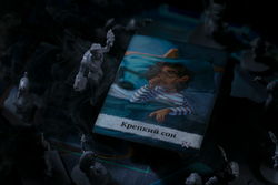 Плюшевые сказки. Ох, братец!