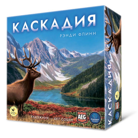 Каскадия (мятая коробка)