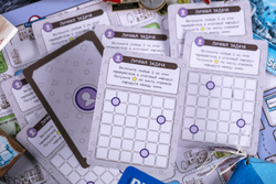 Маршрут построен. Расширенное издание-16247-crowdgames.ru-18