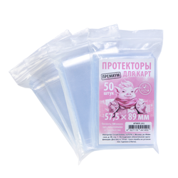 Комплект протекторов Crowd Games Premium для карт 57,5 × 89 мм (100 мк, 200 шт.)