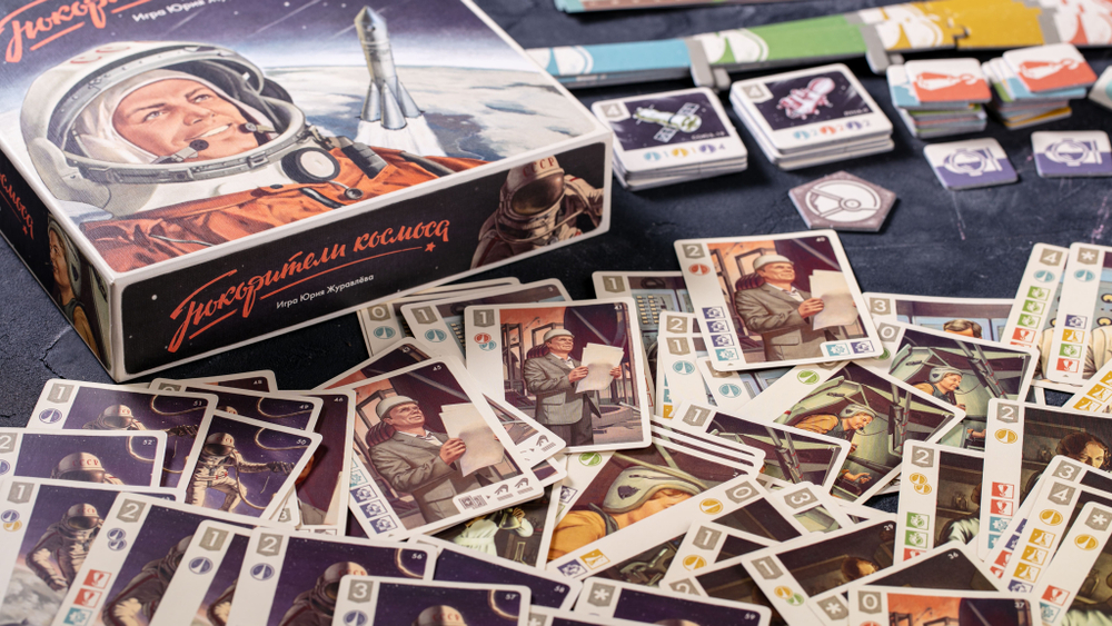 Покорители космоса