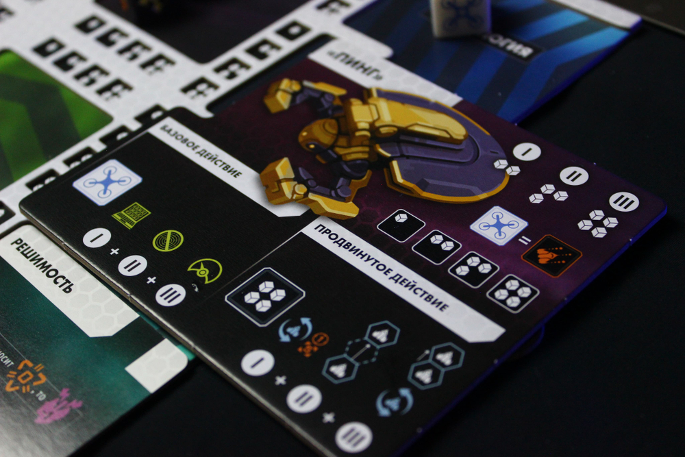 Звёзды Акариоса. Дроны Акариоса-16266-crowdgames.ru-14