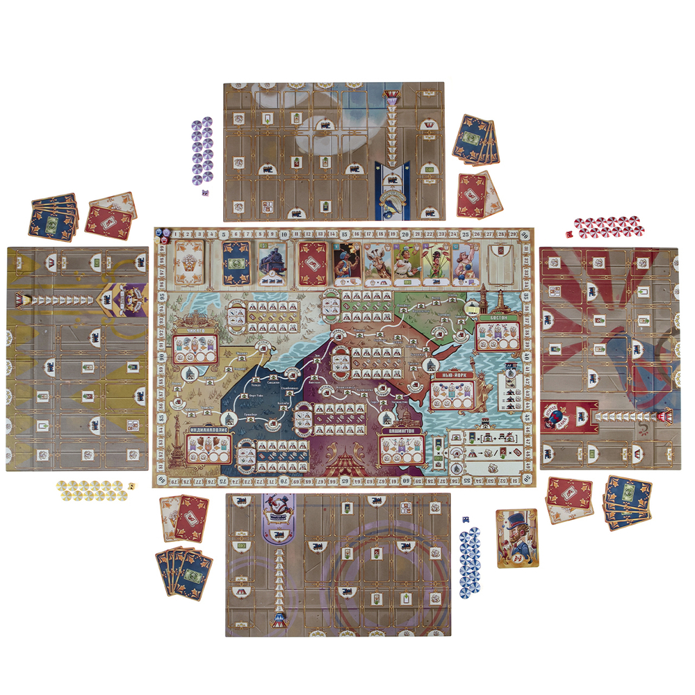 Цирк трёх арен