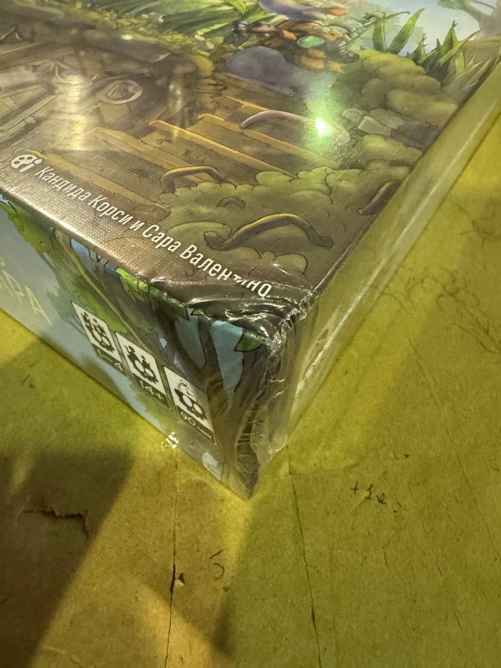 Побег из Вистара (уценённый товар)-16237-SP-crowdgames.ru-2