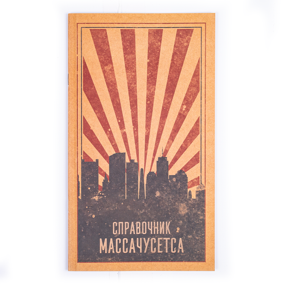 Бюро расследований. Расследования в Аркхэме и за его пределами