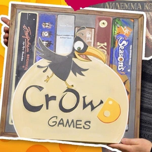 Итоги года на стриме нашего издательства