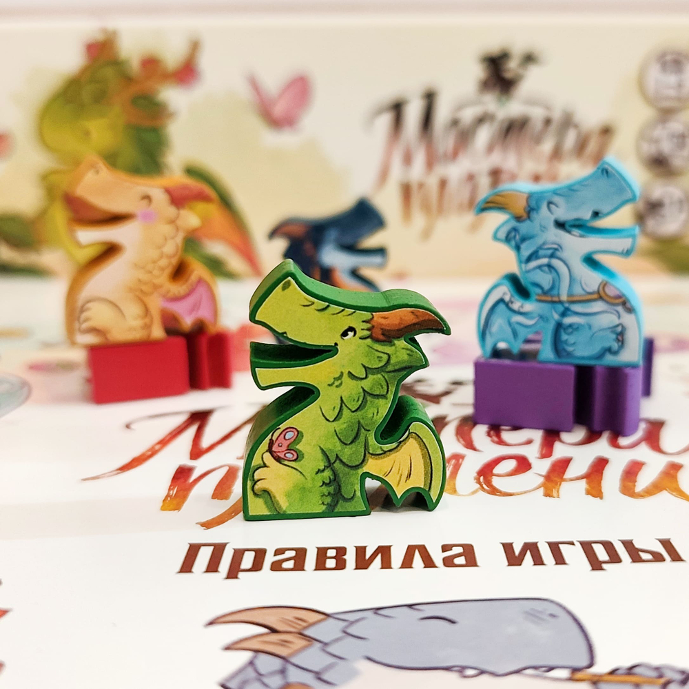 Стикерпак для настольной игры «Мастера пламени»