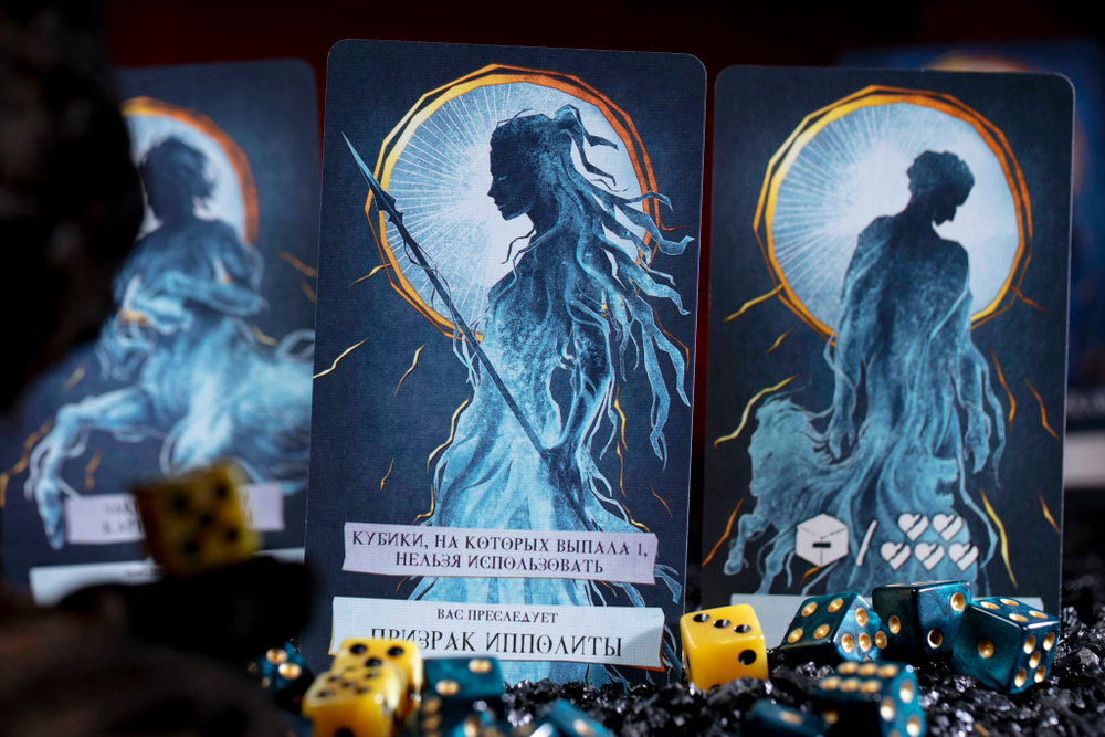 «Геракл и его 12 подвигов» с промонабором «Великан Как»