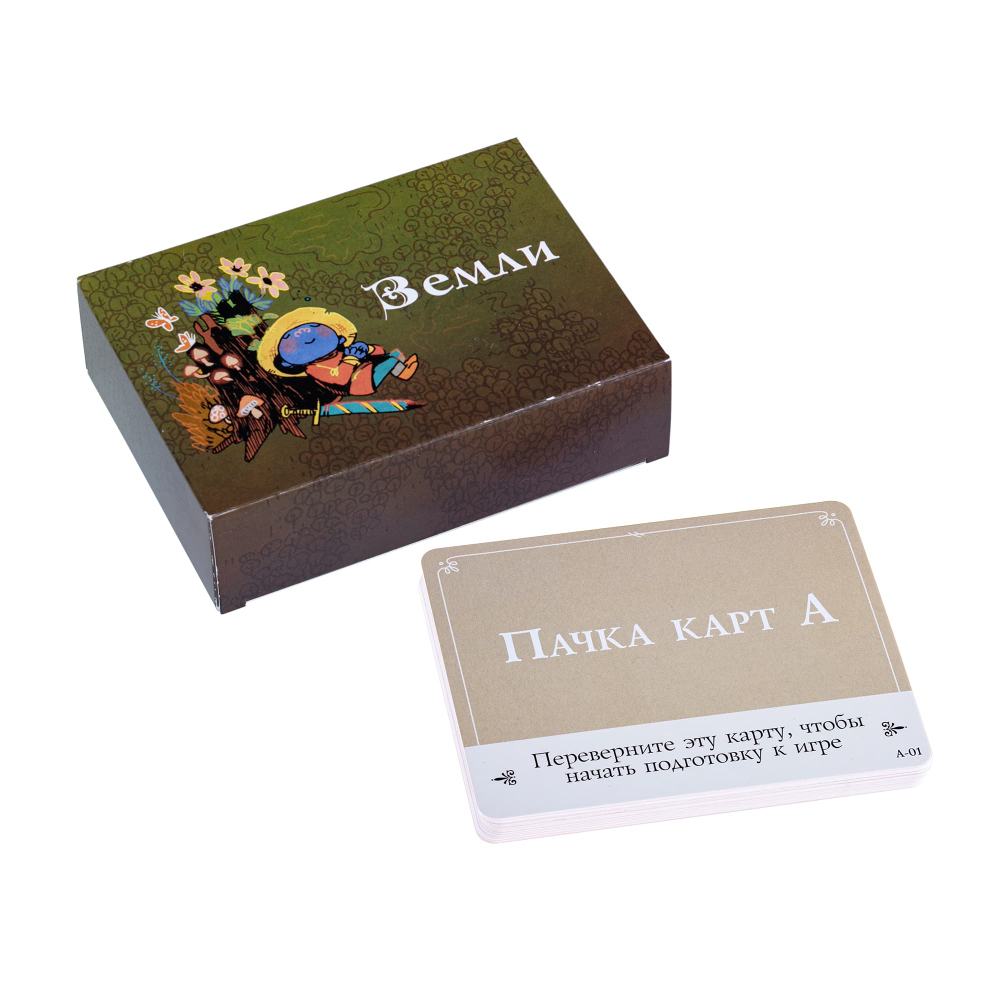 Обет. Хроники завоеваний и изгнаний (игра без коробки)-16181-SP-crowdgames.ru-12