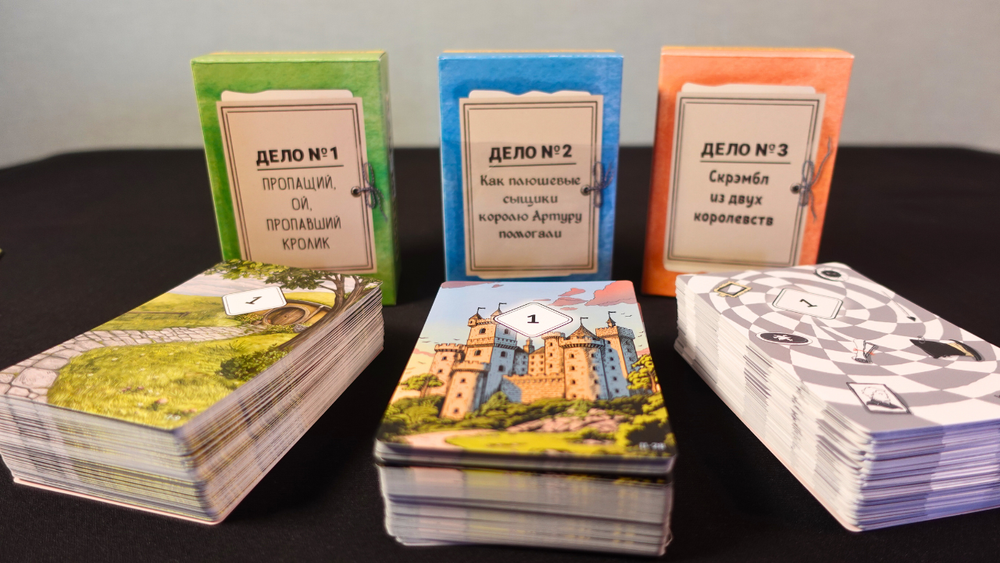 Настольная игра «Винни-Пух. Серьёзные дела». Предзаказ