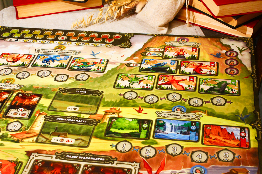 Пылающее сердце