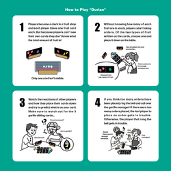 Durian (Дуриан)