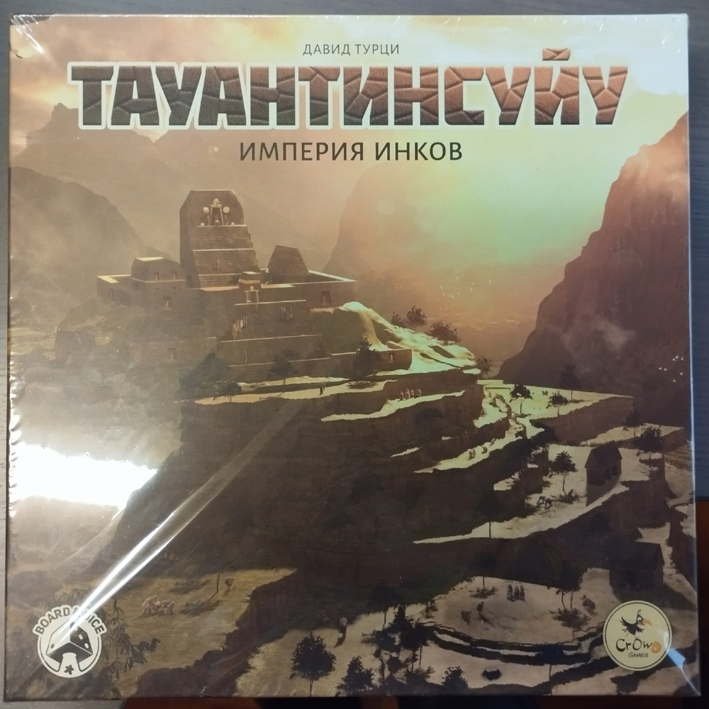 Тауантинсуйу. Империя инков (уценённый товар)-16133-SP-crowdgames.ru-2