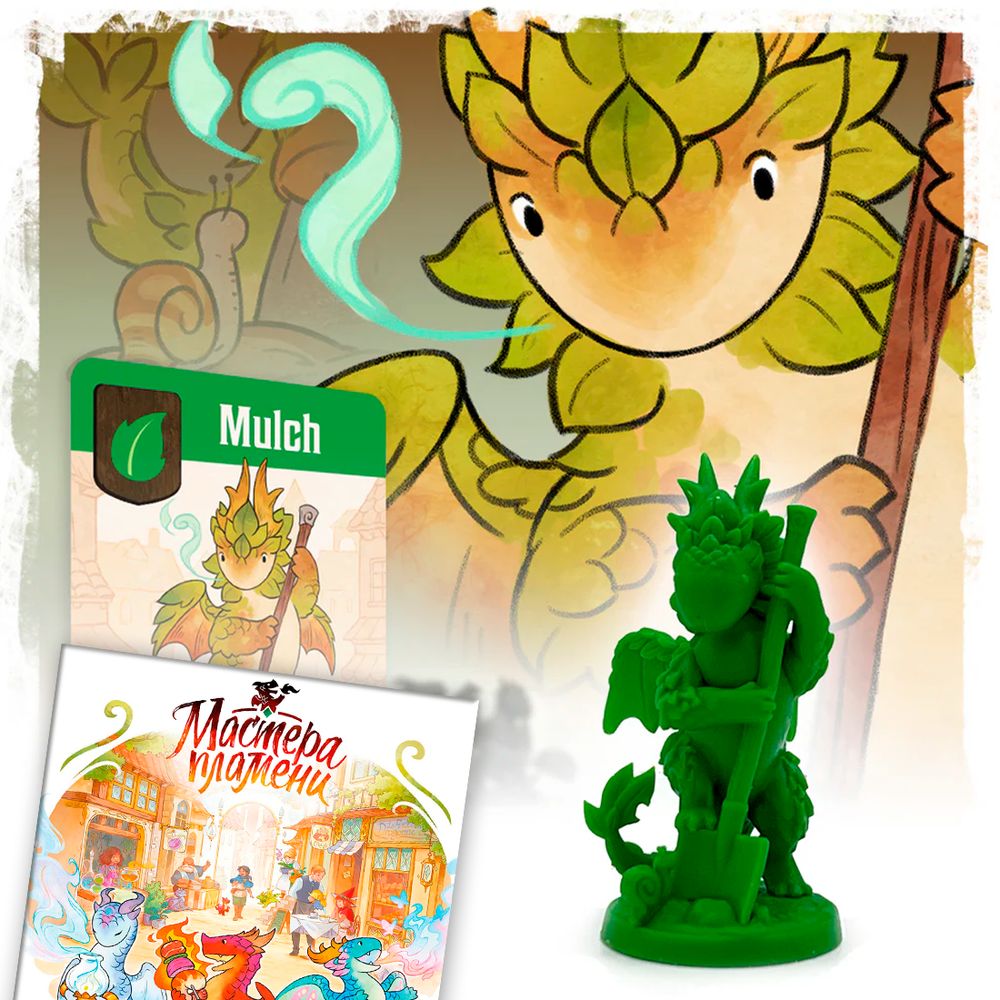 Фигурки драконов для игры «Мастера пламени»-FMC-R05-ML-crowdgames.ru-8
