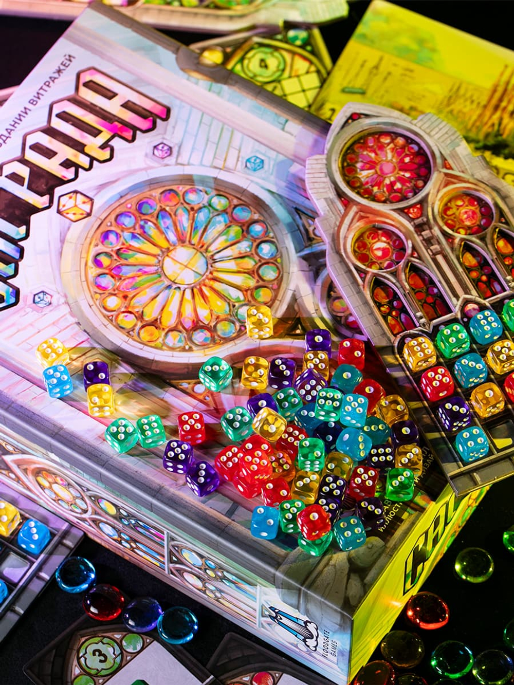 Саграда-16336-crowdgames.ru-4