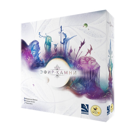 Эфир-камни