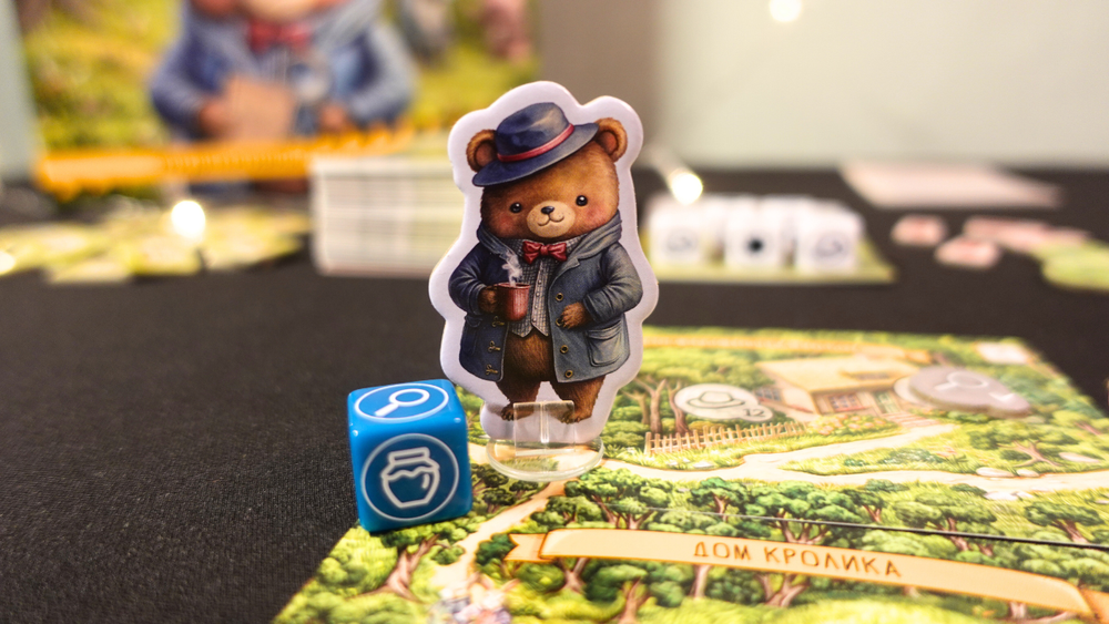 Настольная игра «Винни-Пух. Серьёзные дела». Предзаказ