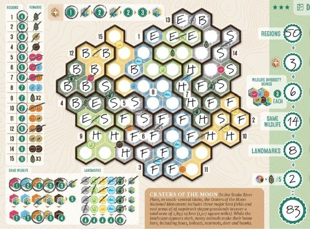 Cascadia. Rolling Hills (Каскадия. Покатые холмы)
