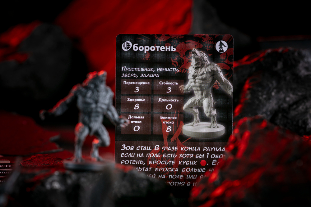 Хеллбой. Архивы БРПД