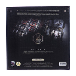Brass. Ланкашир (игра без коробки)-16044-SP-crowdgames.ru-2