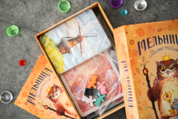 Мельница. Милые тайны-16161-crowdgames.ru-2