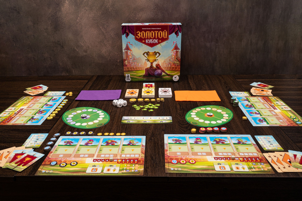 Золотой кубок-16278 16294-crowdgames.ru-2