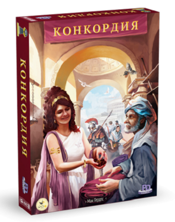 «Конкордия»