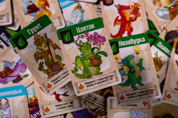 Мастера пламени