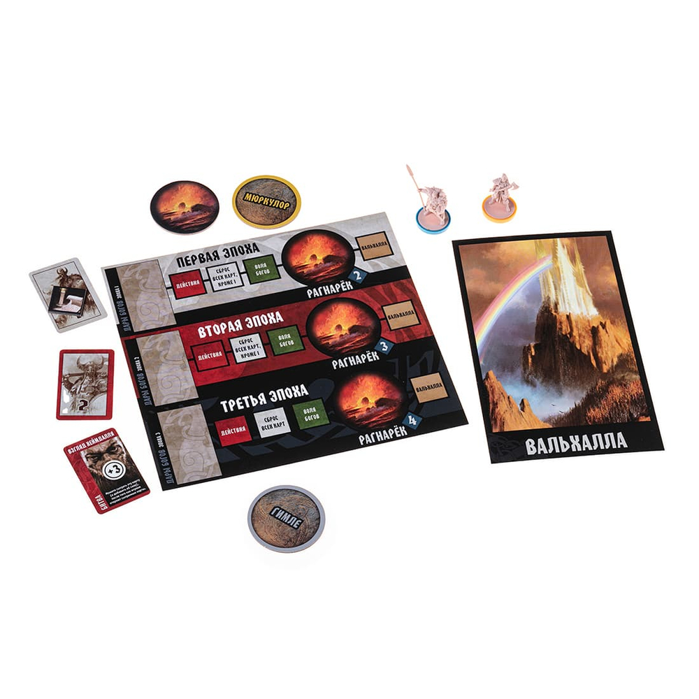 Кровь и ярость-16009-crowdgames.ru-20